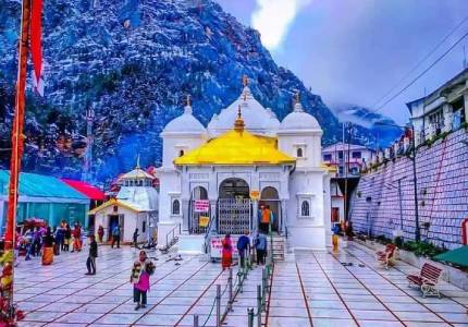 Char Dham Pilgrimage Tour from Amritsar