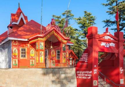 Amritsar to Shimla Scenic Route Tour