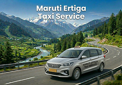 Maruti Ertiga