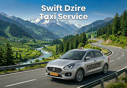Swift Dzire
